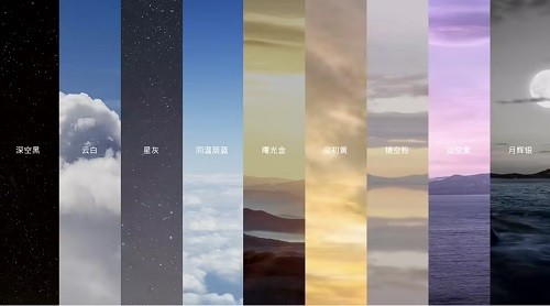 2025款蔚来 ET5 / ET5T 车型正式上市