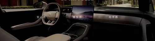 2025款蔚来 ET5 / ET5T 车型正式上市