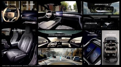 2025款蔚来 ET5 / ET5T 车型正式上市