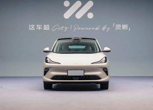 智己LS6限时一口价19.49万元起