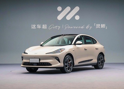智己LS6限时一口价19.49万元起