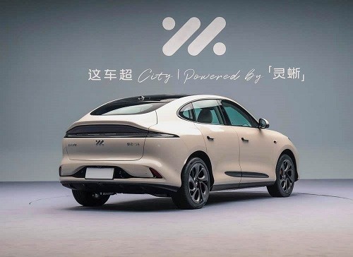 智己LS6限时一口价19.49万元起