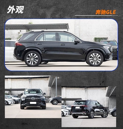 豪华品牌中大型suv选哪款