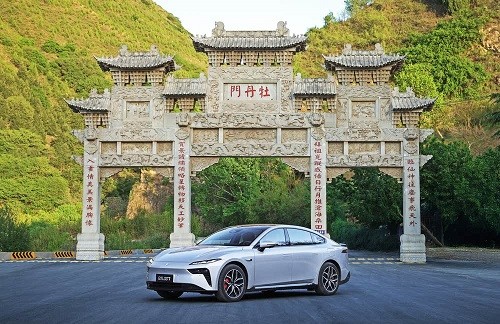 东风奕派eπ007官方售价公布