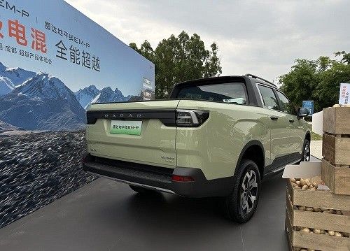 雷达金刚/地平线插电式混动车型上市