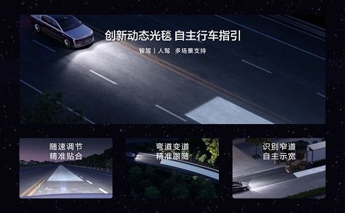 尊界s800价格落地价多少钱