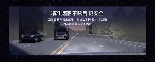 尊界s800价格落地价多少钱