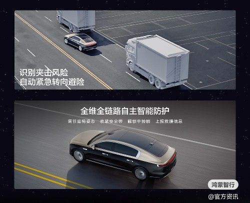 尊界s800价格落地价多少钱
