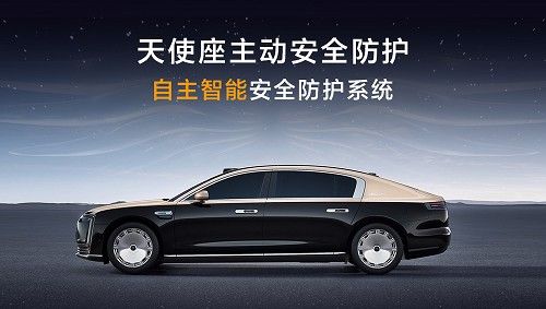 尊界s800价格落地价多少钱