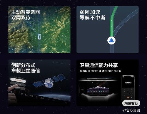 尊界s800价格落地价多少钱