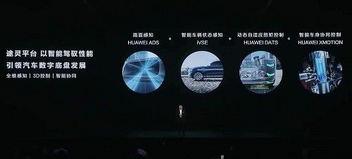 尊界s800价格落地价多少钱