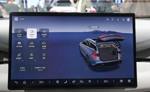 比亚迪海豹06DM-i旅行版价格12万-15万元