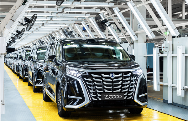 腾势D9第25万台量产车正式下线 新车价格33.98-46.98万元