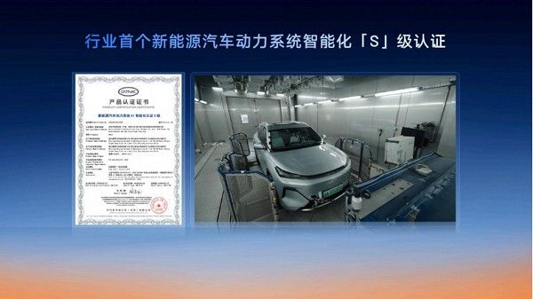 雷神AI电混2.0最大的特点是什么百公里馈电油耗低至2.49L