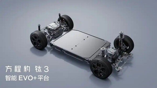 方程豹肽3价格多少钱 车尺寸参数配置续航里程