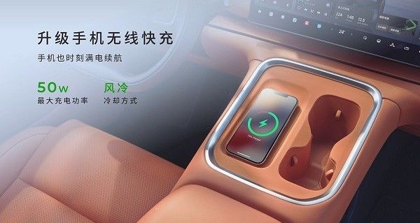 2026款零跑C16参数配置上市价格是多少