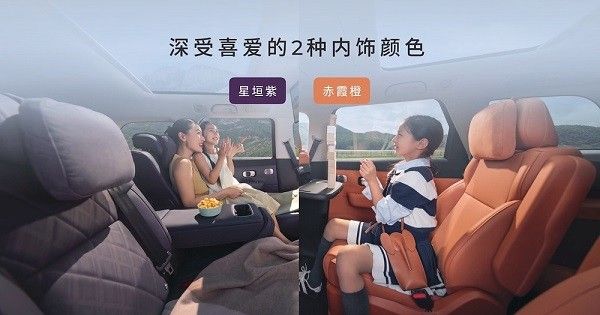 2026款零跑C16参数配置上市价格是多少