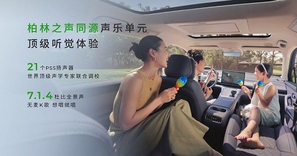 2026款零跑C16参数配置上市价格是多少