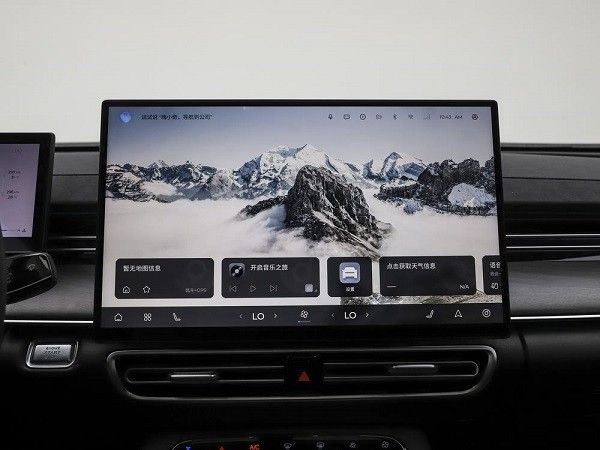 艾瑞泽8PRO2.0T新车上市价格多少钱参数配置