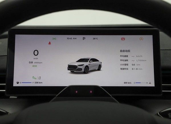艾瑞泽8PRO2.0T新车上市价格多少钱参数配置