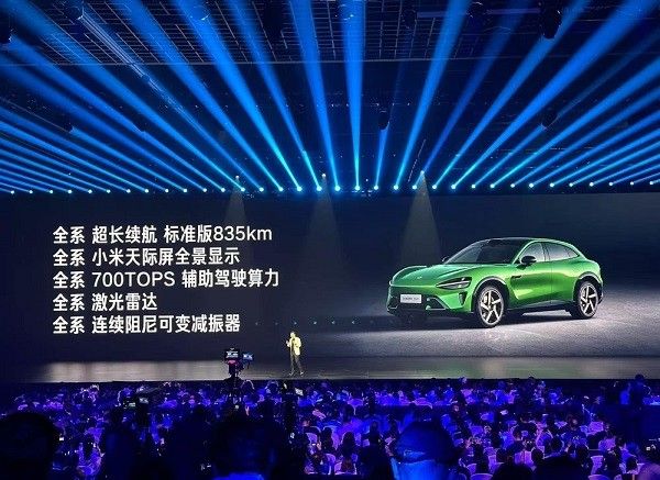 小米YU7Max车型谍照曝光价格多少钱参数配置