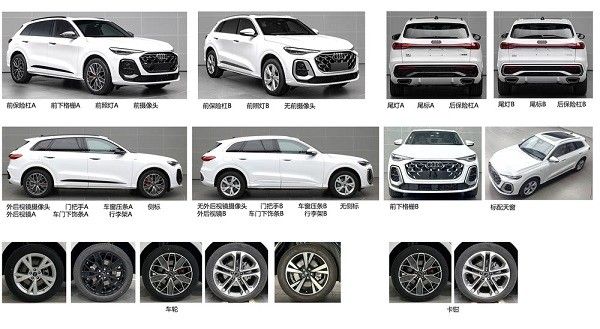 全新奥迪Q5L什么时候上市尺寸参数上市价格