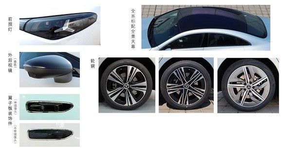 全新奔驰CLAL纯电版多少钱新车上市时间参数配置