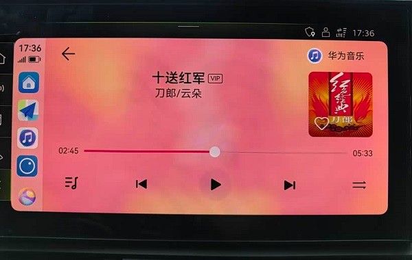 华为hicar播放音乐没有声音