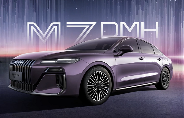 荣威M7DMH新增东来紫车色价格多少钱上市时间