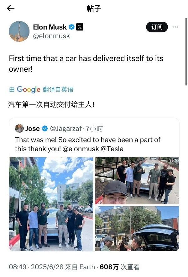 没有驾驶员的Model Y自己从工厂交付到用户手中