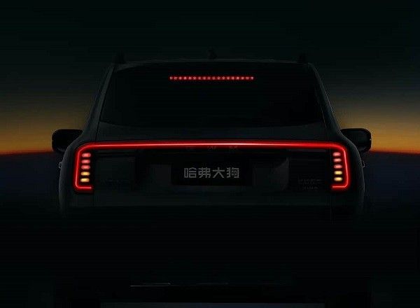 2026款哈弗大狗什么时候上市外观内饰参数配置