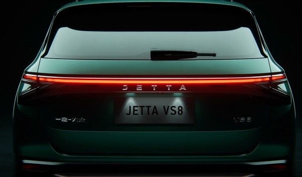 新款2025款捷达VS8内饰官图发布参数配置上市时间