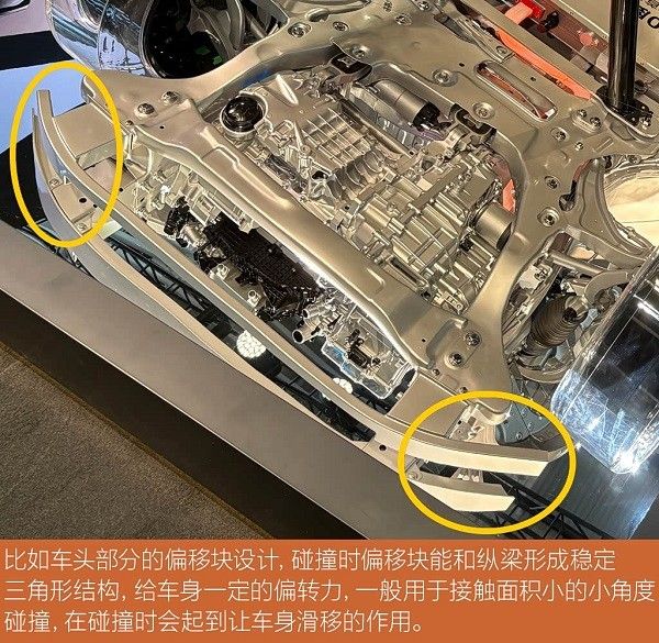 极氪品牌首款混动旗舰极氪全新车型技术解析续航不焦虑