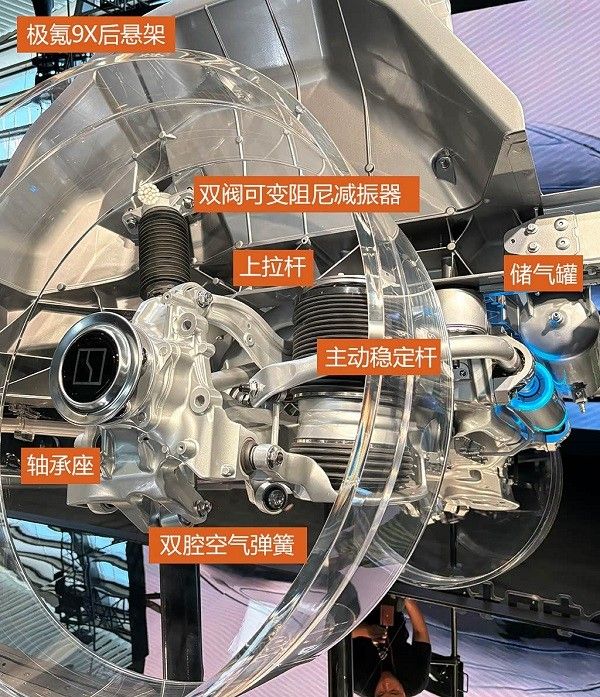 极氪品牌首款混动旗舰极氪全新车型技术解析续航不焦虑