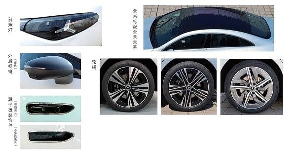 限时3000元全新奔驰CLA L纯电版开启预订价格多少钱