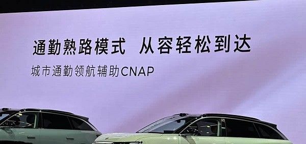 零跑B01落地价格及图片参数配置大全什么时候上市