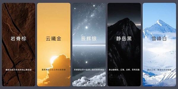 乐道L90预售价格27.99万元起电池租用方案19.39万元起