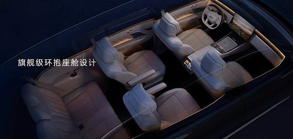 乐道L90预售价格27.99万元起电池租用方案19.39万元起