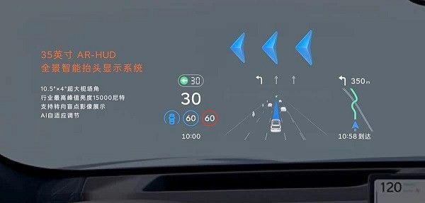 乐道L90预售价格27.99万元起电池租用方案19.39万元起