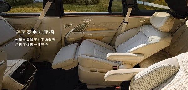 乐道L90预售价格27.99万元起电池租用方案19.39万元起