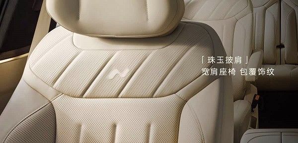 乐道L90预售价格27.99万元起电池租用方案19.39万元起