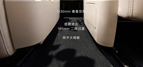 乐道L90预售价格27.99万元起电池租用方案19.39万元起