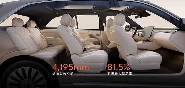 乐道L90预售价格27.99万元起电池租用方案19.39万元起