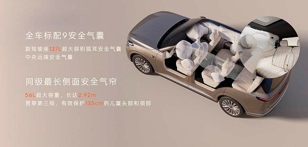 乐道L90预售价格27.99万元起电池租用方案19.39万元起