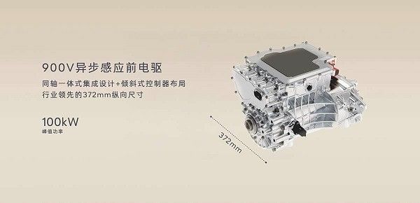 乐道L90预售价格27.99万元起电池租用方案19.39万元起