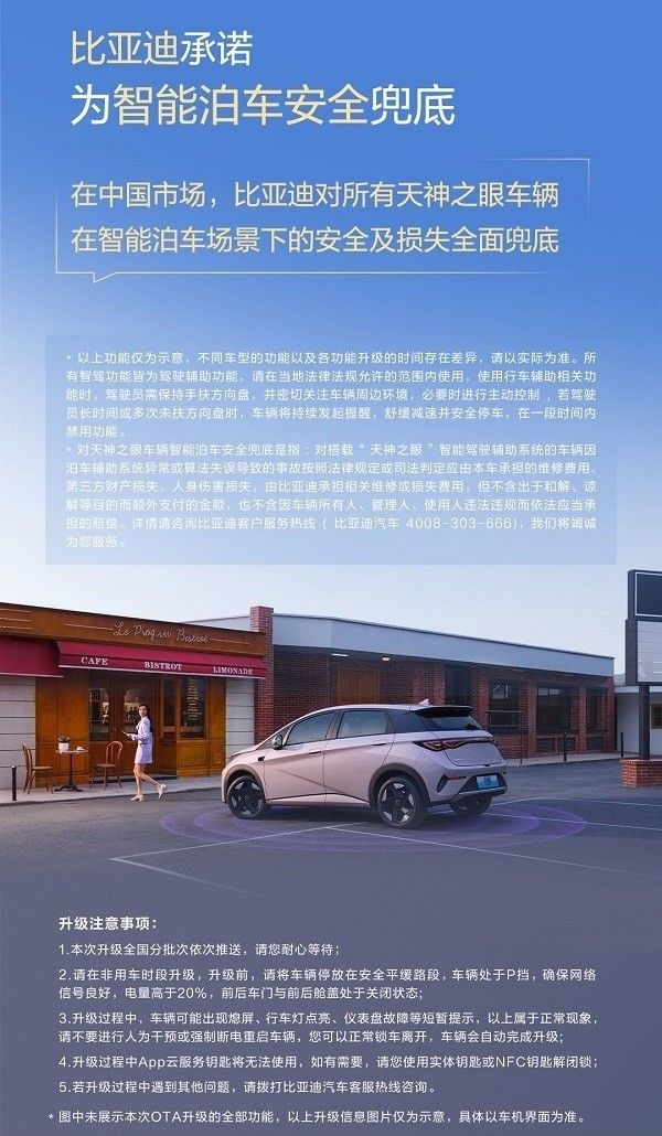 小鹏G9落地价新款2025款价格尺寸参数配置电池续航