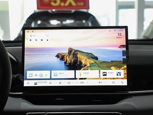 吉利缤越L车机系统OTA升级至Flyme Auto E 1.8.0版本