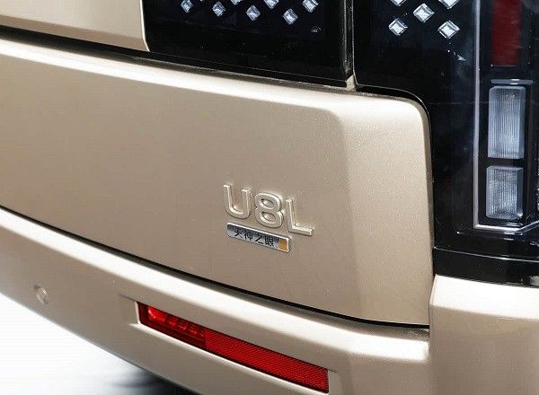 全尺寸行政豪华SUV仰望U8L内饰图片亮相外观参数配置