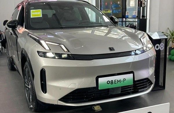 领克08emp配置参数及价格
