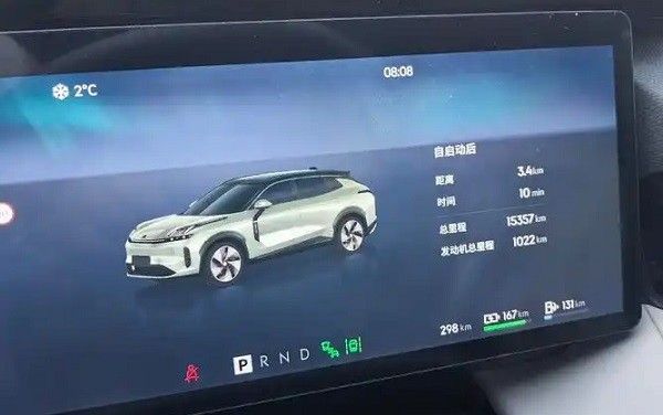 领克08emp油箱多大电池容量油耗续航